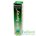 Оклюзионный (артикуляционный) спрей Bausch, зеленый (75 мл) 18189 - фото 26504