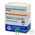 Дентин-герметизирующий ликвид (5 мл + 5 мл) 18098 - фото 26506
