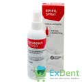 Эпифил - спрей для антисептической обработки и смягчения кожи рук, жидкие перчатки (200 мл) 12716 - фото 1293